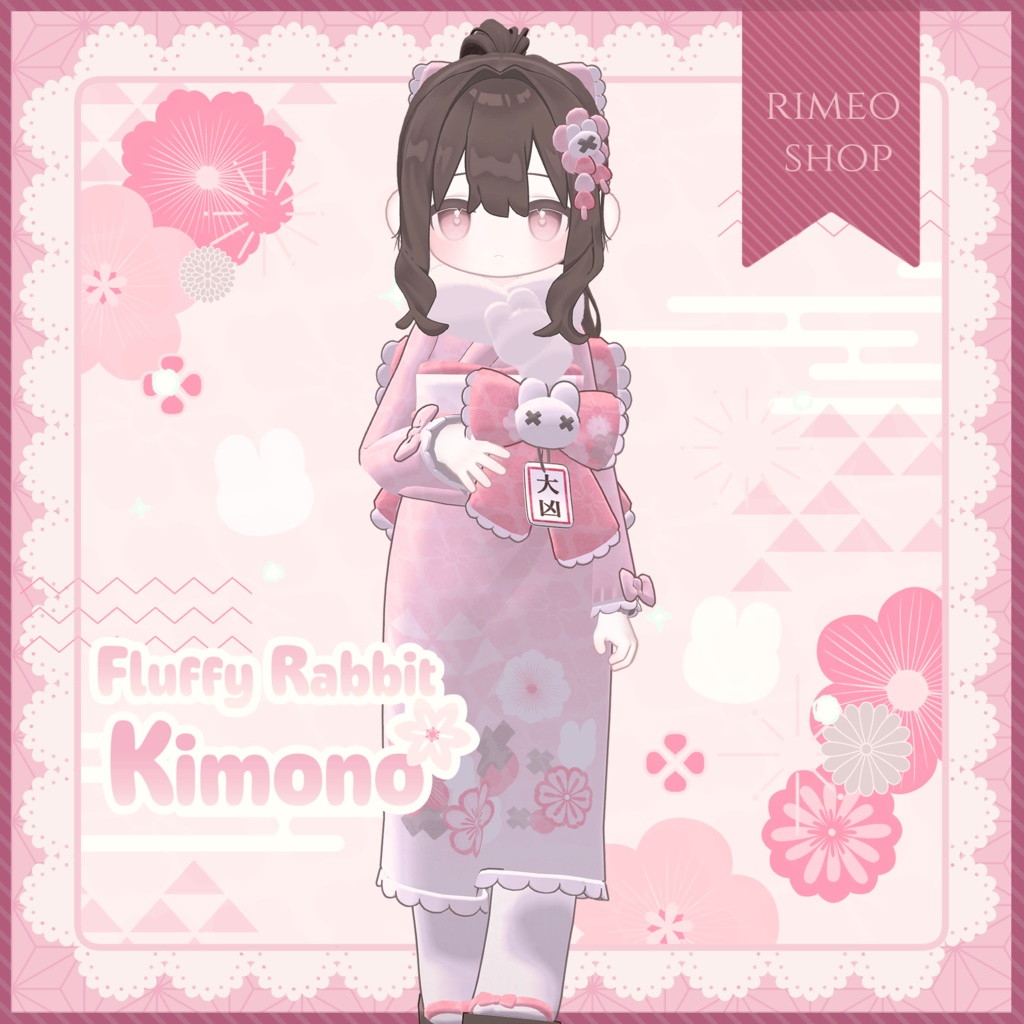 ★Sale★【MameFriends】Fluffy Rabbit Kimono【MA対応】