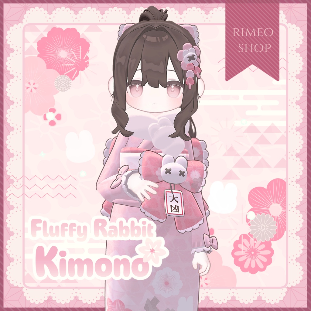 【MameFriends】Fluffy Rabbit Kimono【MA対応】