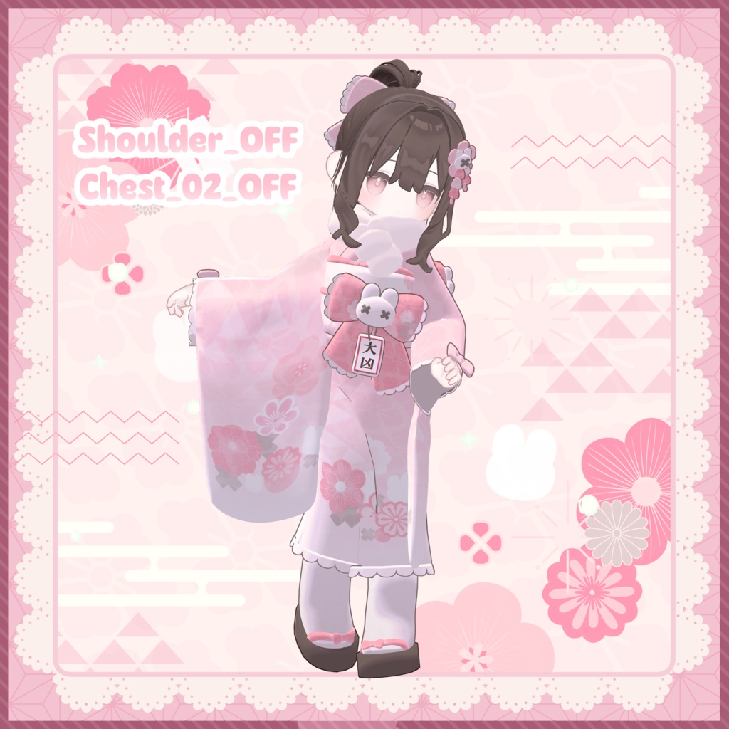 【MameFriends】Fluffy Rabbit Kimono【MA対応】