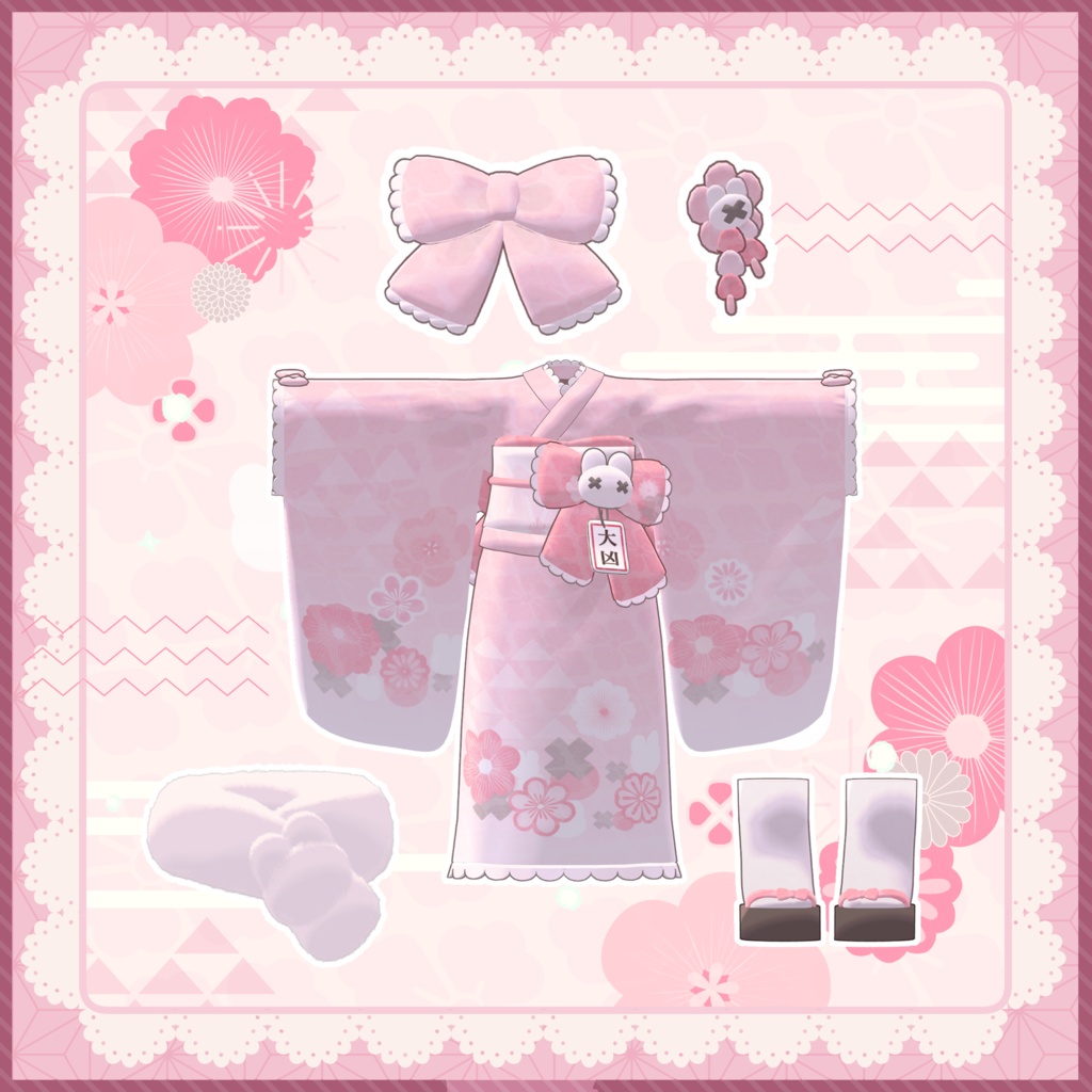 【MameFriends】Fluffy Rabbit Kimono【MA対応】