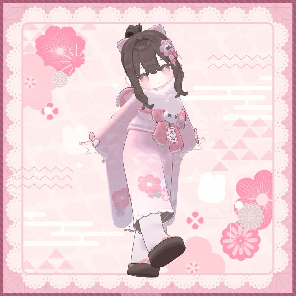 【MameFriends】Fluffy Rabbit Kimono【MA対応】