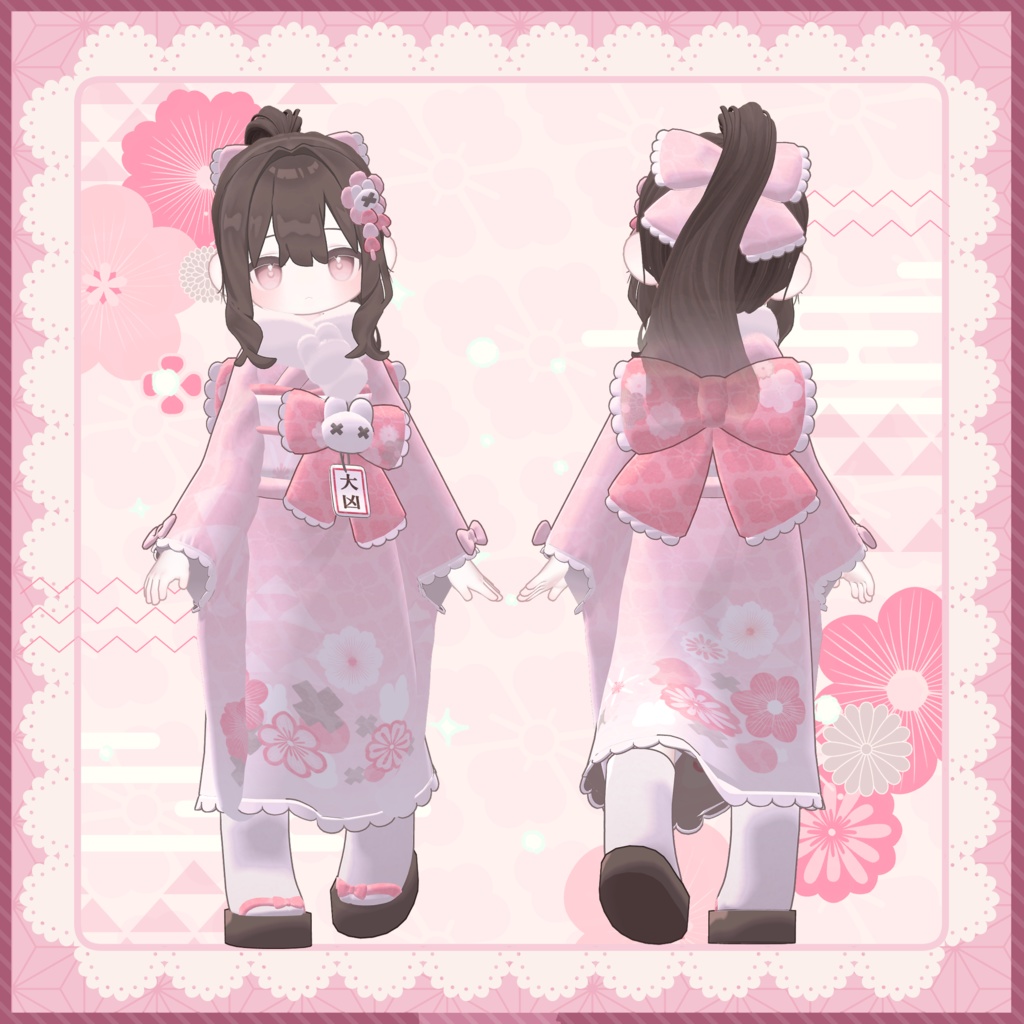 【MameFriends】Fluffy Rabbit Kimono【MA対応】