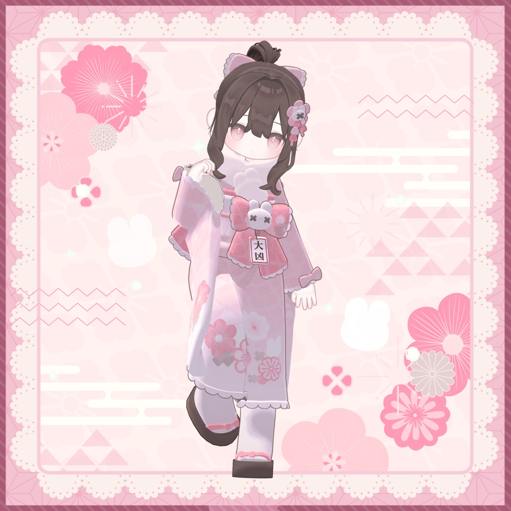 【MameFriends】Fluffy Rabbit Kimono【MA対応】