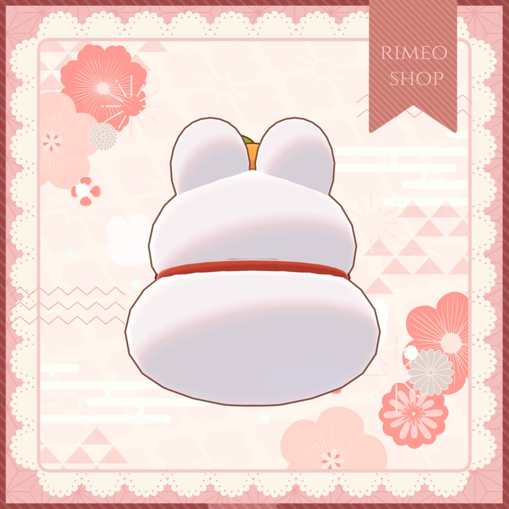 【Kipfel】UsaMochi ♥5000Followers♥【MA対応】