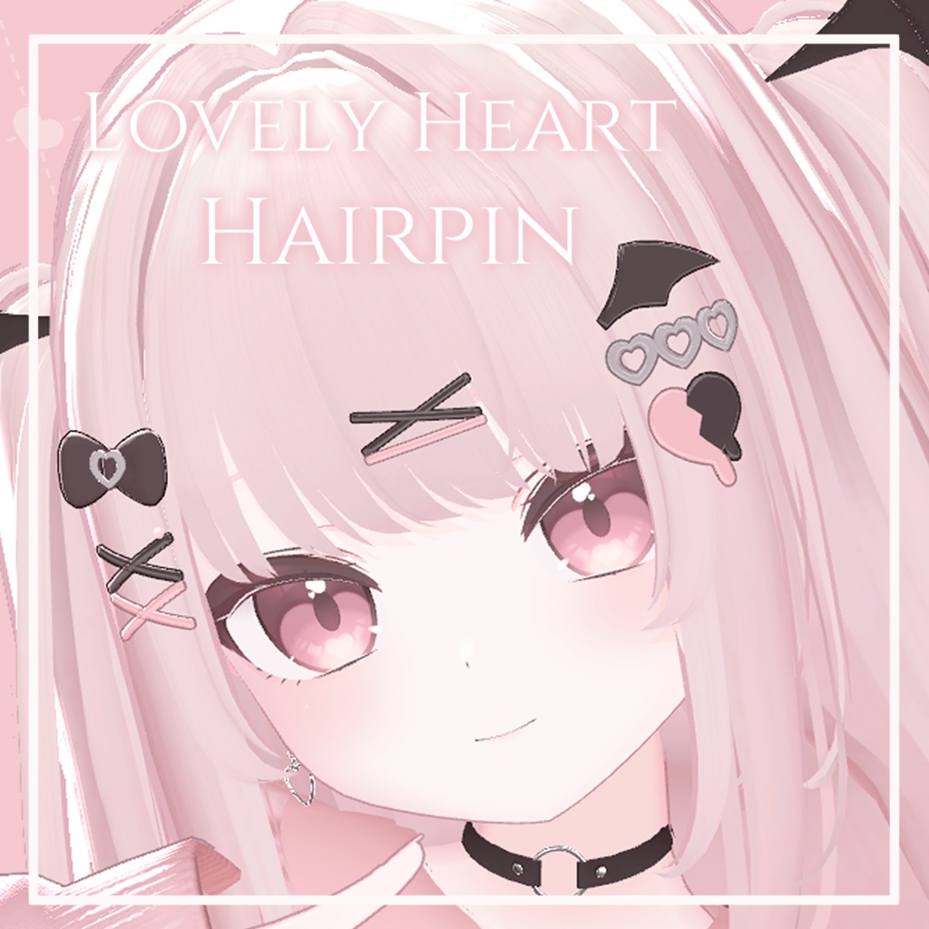 【Ririka/Chocolat】Lovely Heart Hairpin Set【MA対応】