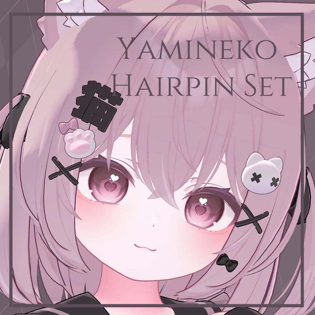 【Chocolat】YamiNeko Hairpin Set【MA対応】