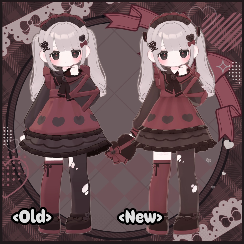 【MameFriends】Re)Dark Love Valentine【MA対応】