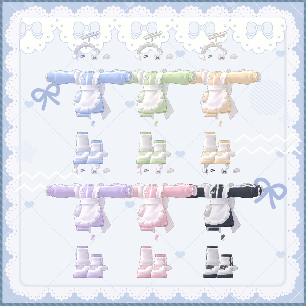 【MameFriends】Angel Neko Maid【MA対応】