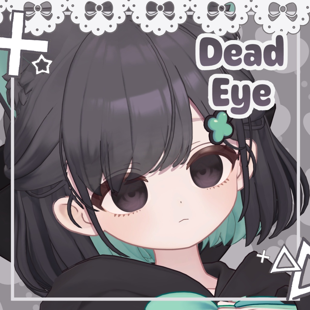 Shiratsume Eye Texture Set