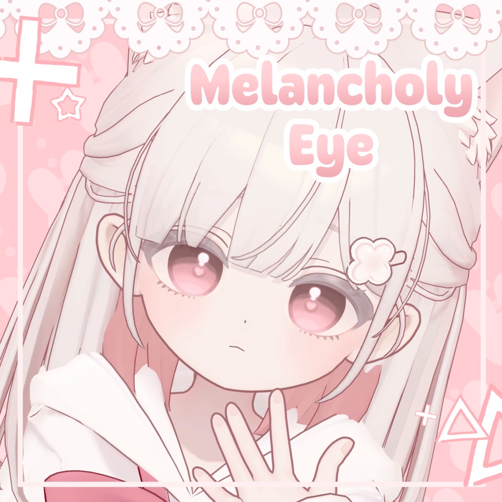 Shiratsume Eye Texture Set