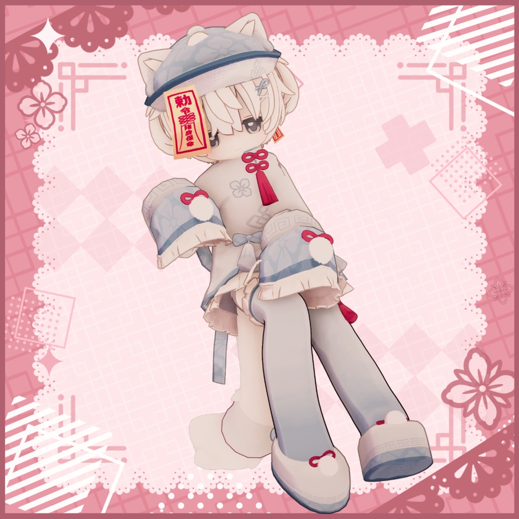 ♥Sale♥【3Avatars】Ribbon Frill Jiangshi 2.0【MA対応】