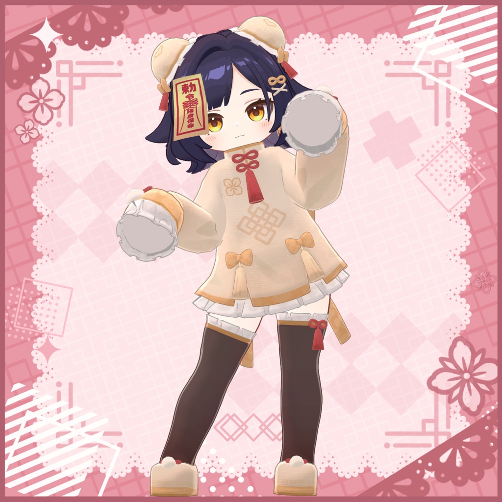 ♥Sale♥【3Avatars】Ribbon Frill Jiangshi 2.0【MA対応】