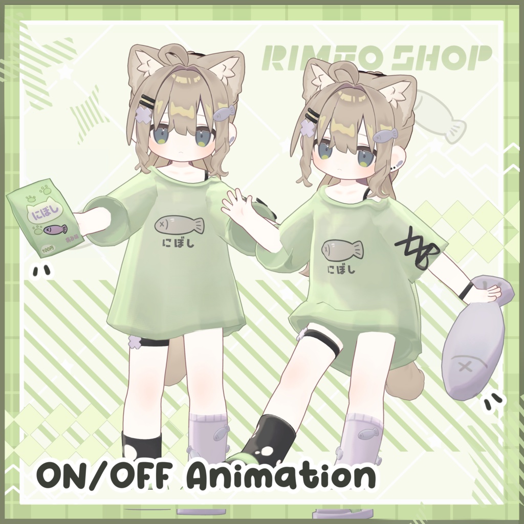 【MameFriends】Summer Niboshi【MA対応】