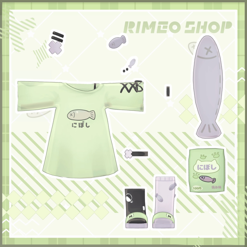 【MameFriends】Summer Niboshi【MA対応】