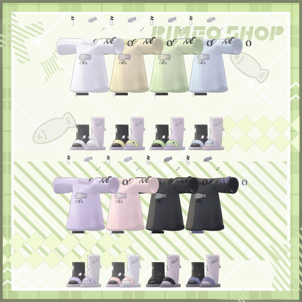 【MameFriends】Summer Niboshi【MA対応】