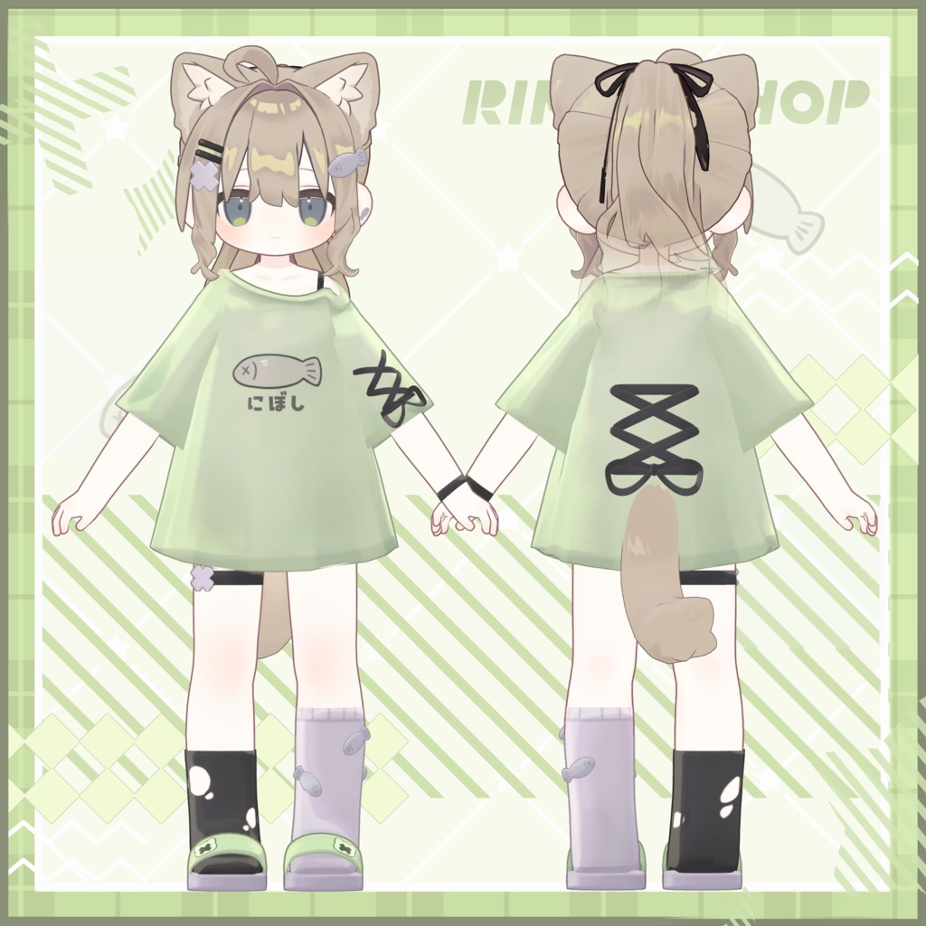 【MameFriends】Summer Niboshi【MA対応】