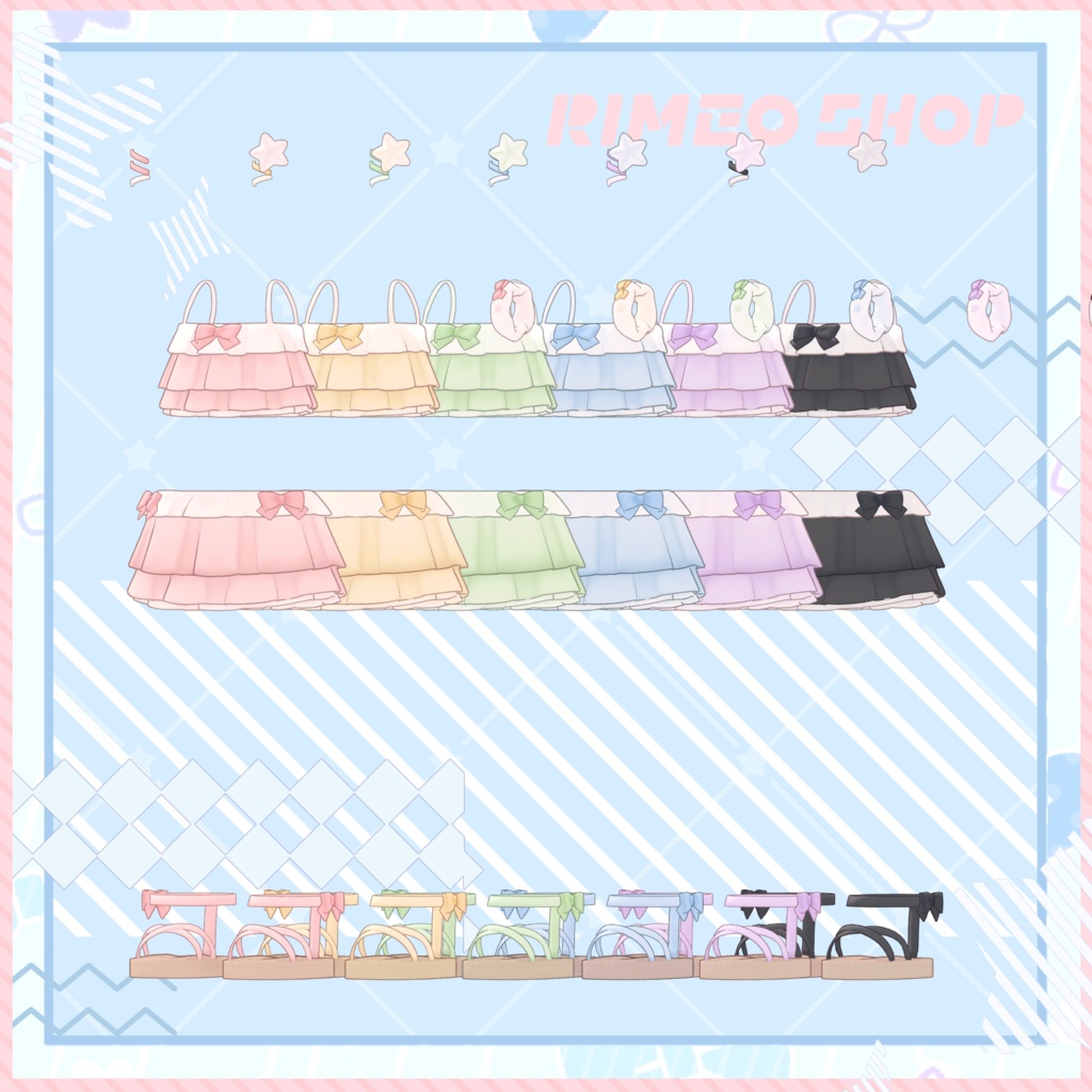 【MameFriends】Frill Splash【MA対応】♥10000Followers♥