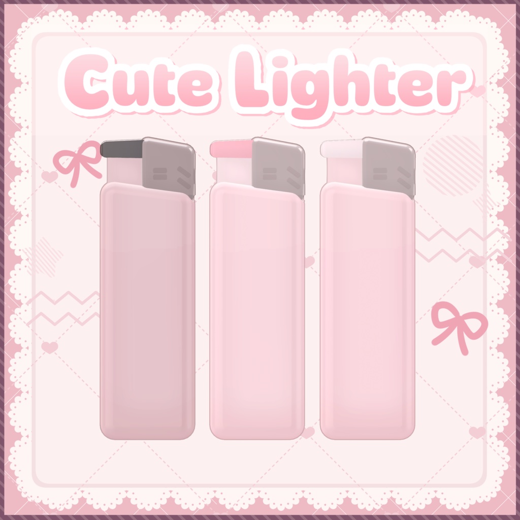 【Free/無料】Cute Lighter