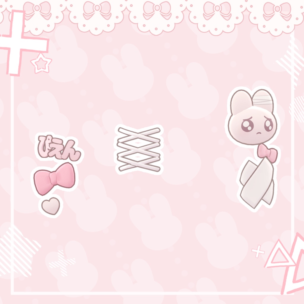 【Kipfel】PienUsa Hairpin Set【MA対応】