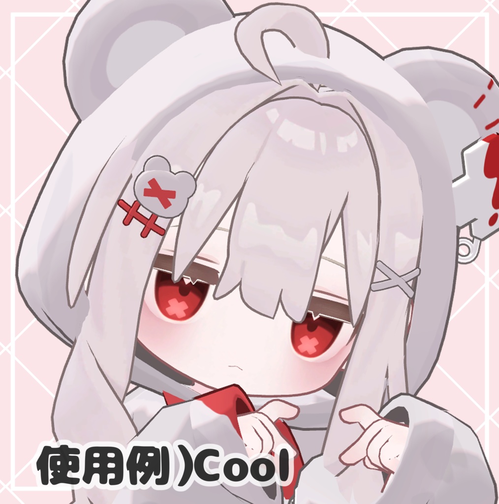 【Kipfel】Face BlendShape Set