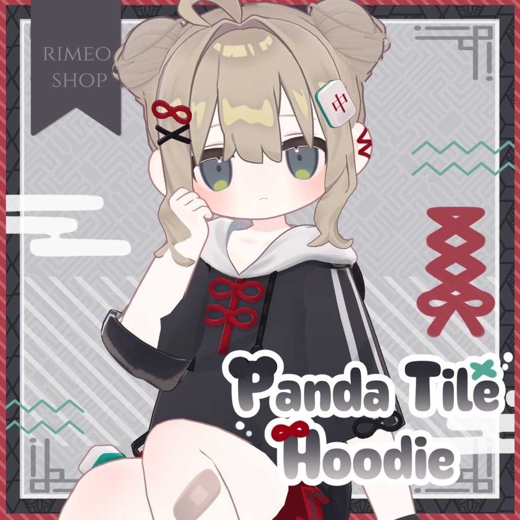 ★Sale★【MameFriends】Panda Tile Hoodie【MA対応】
