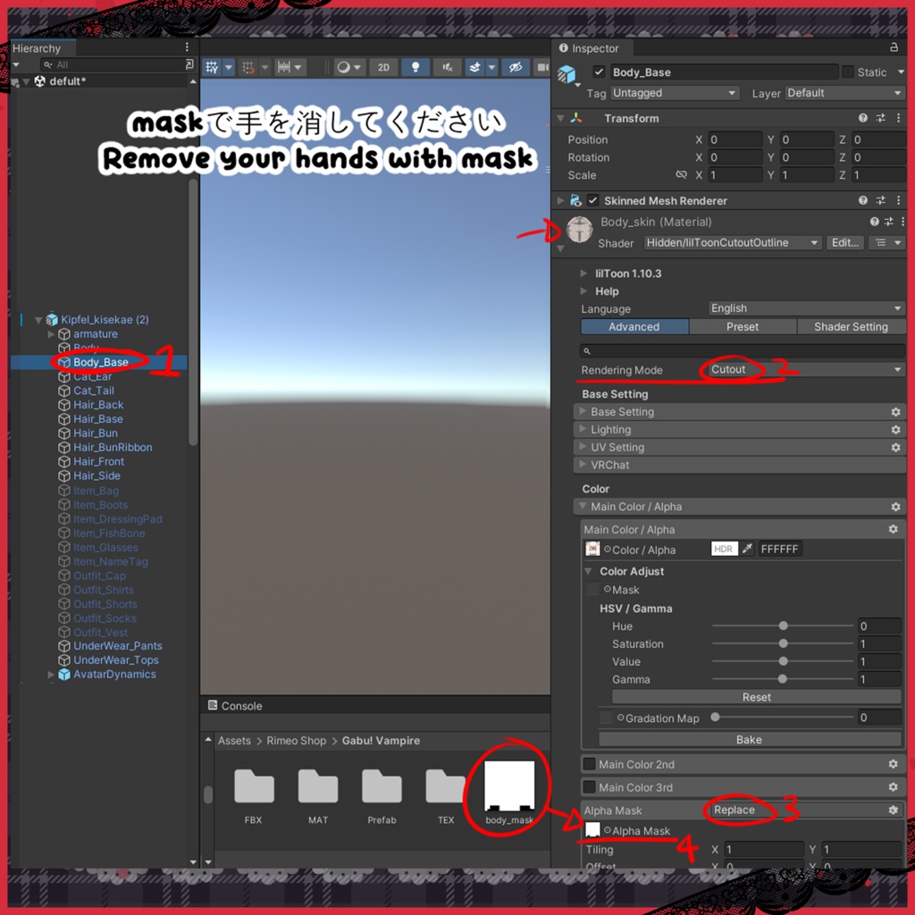 【MameFriends】Gabu! Vampire【MA対応】
