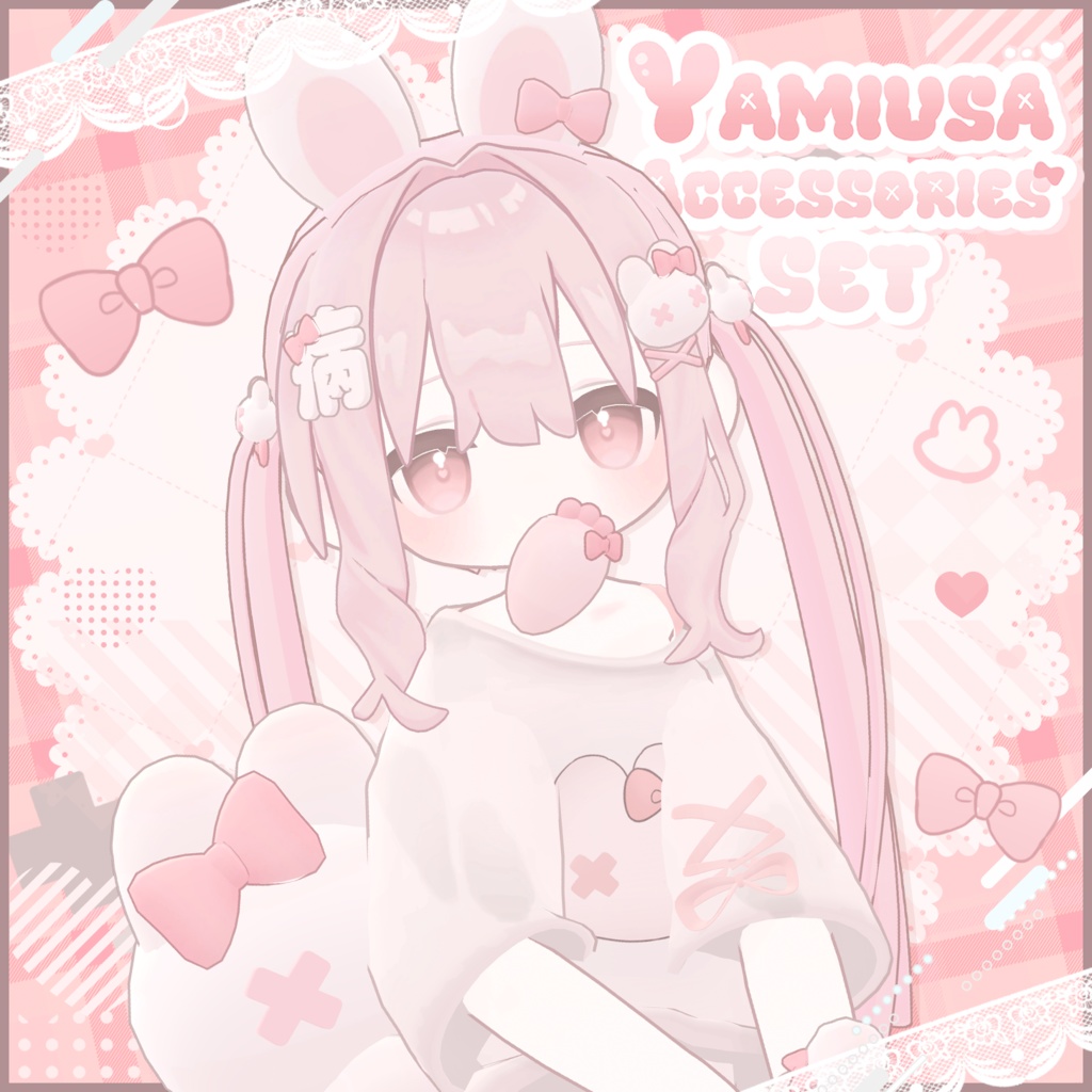 【Kipfel】YamiUsa Accessories Set【MA対応】