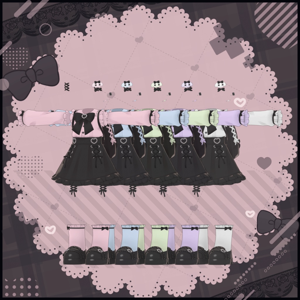 【MameFriends】Love Sick【MA対応】