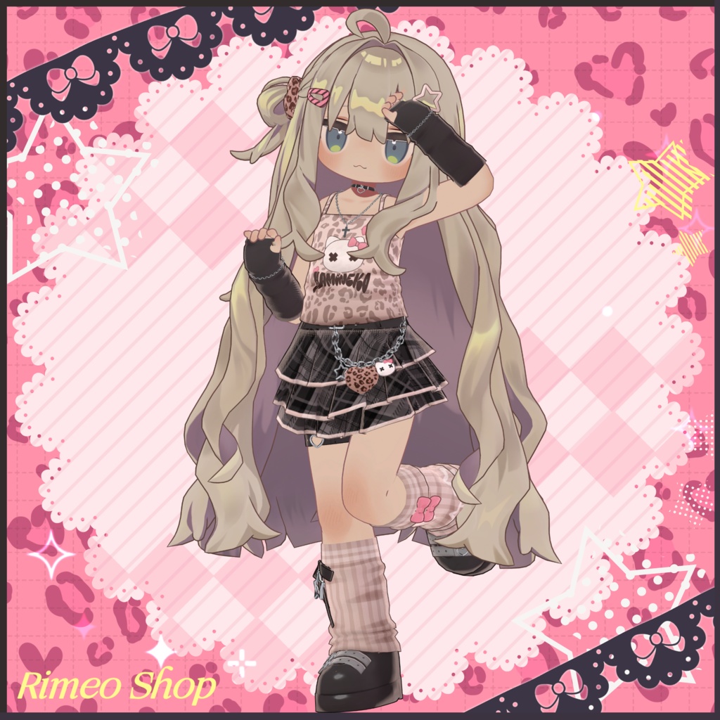 【MameFriends】Leopard Pop【MA対応】