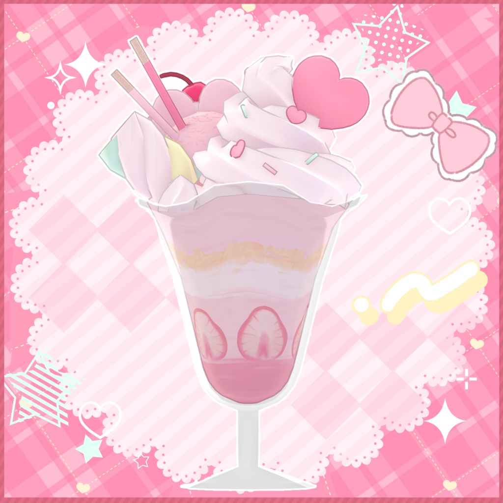 【Free/無料】萌♥YamiUsa Prfait