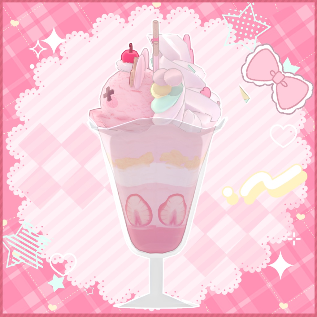 【Free/無料】萌♥YamiUsa Prfait