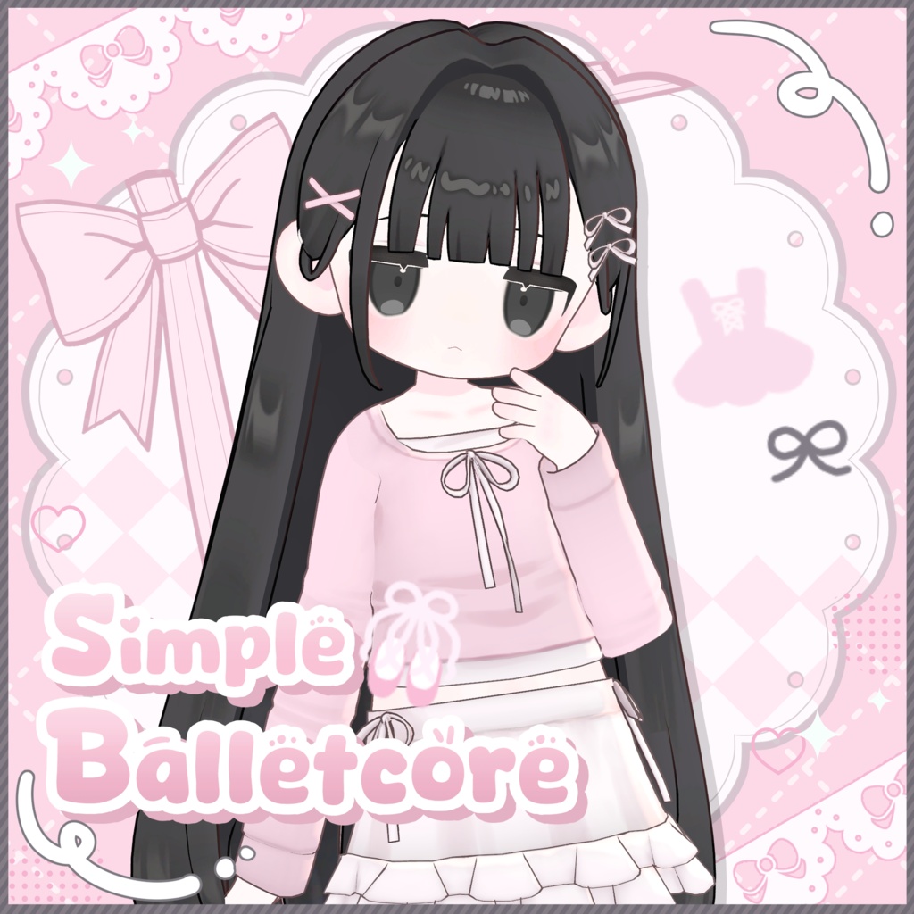 【Free/無料】Simple Balletcore【MameFriends】