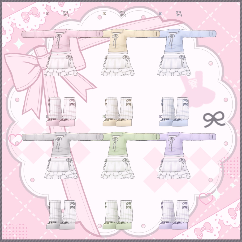 【Free/無料】Simple Balletcore【MameFriends】
