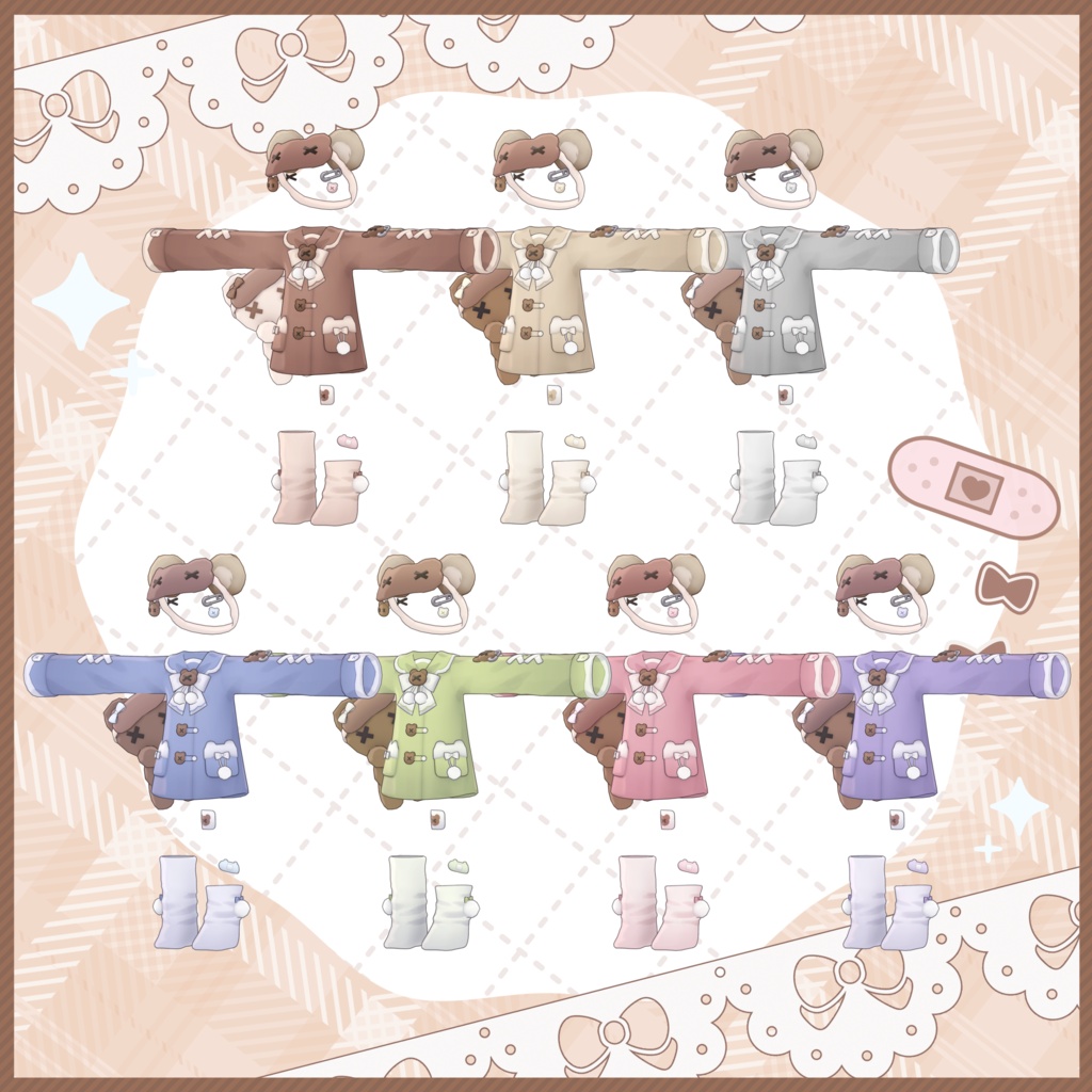 ♥Sale♥【5 Avatars】Sleepy Bear