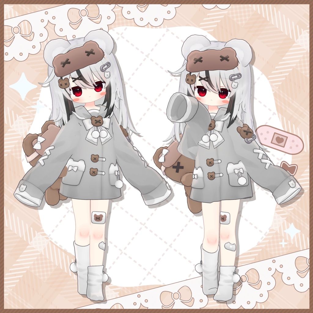♥Sale♥【5 Avatars】Sleepy Bear