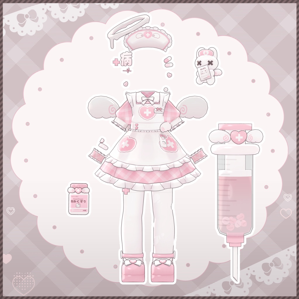 ♥Sale♥【5 Avatars】病♥Angel Nurse