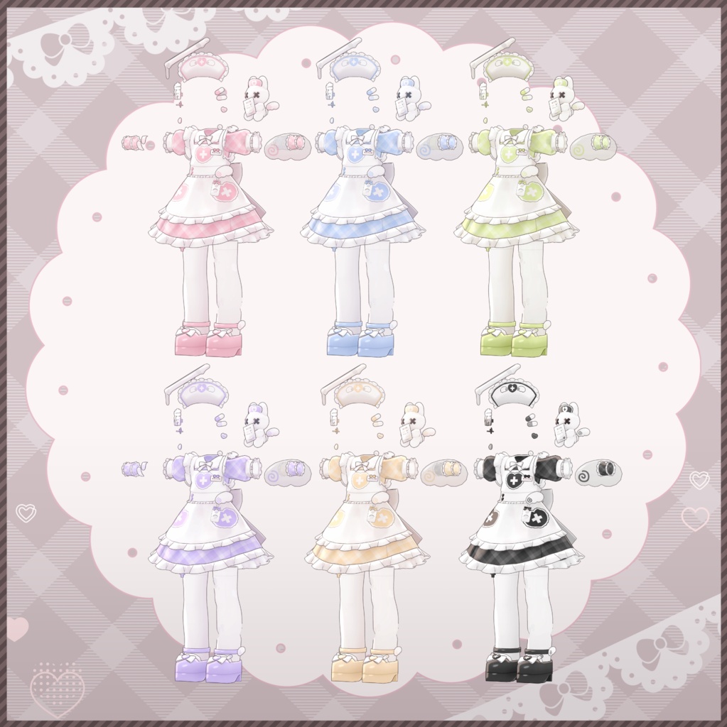♥Sale♥【5 Avatars】病♥Angel Nurse