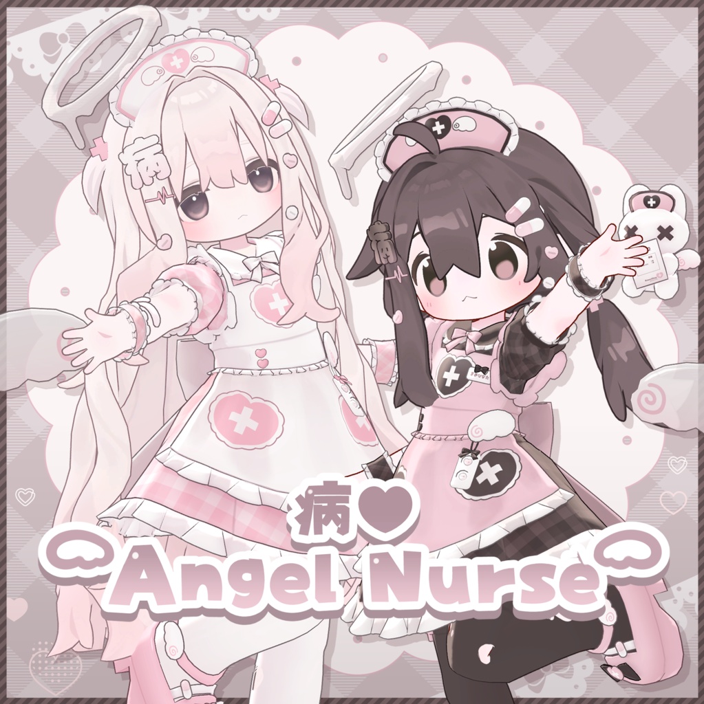 ♥Sale♥【5 Avatars】病♥Angel Nurse