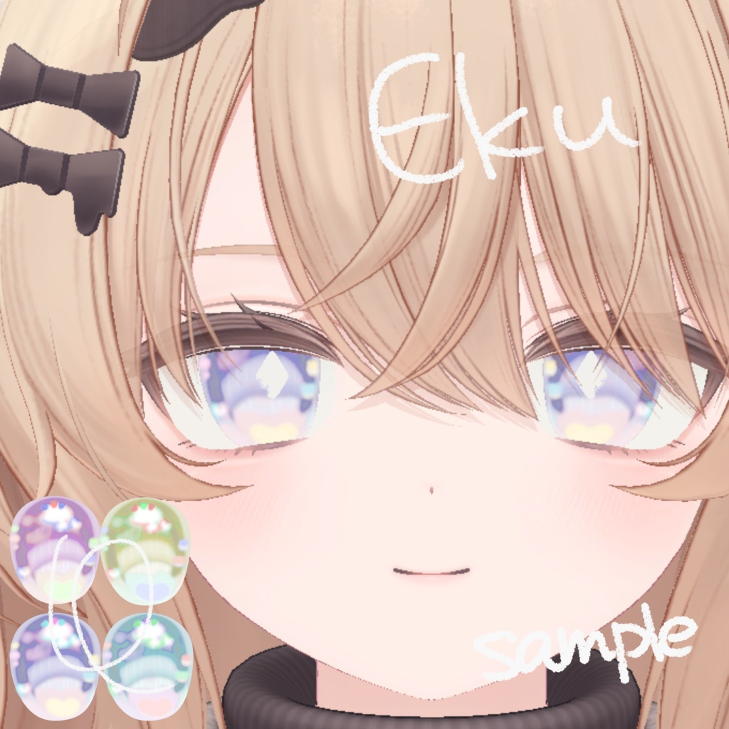 powa×2 Night eyes【9アバター対応】