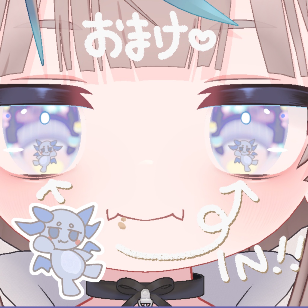 【リュミィ専用】powa×2 Night eyes【おまけ付】