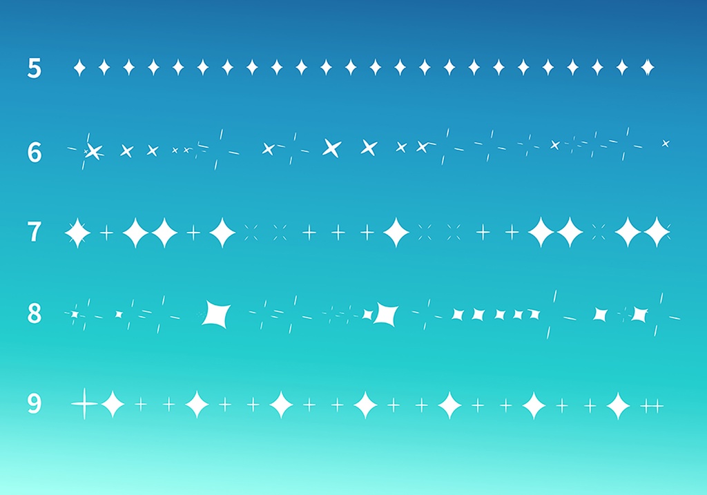 漫画スターライト装飾ブラシ