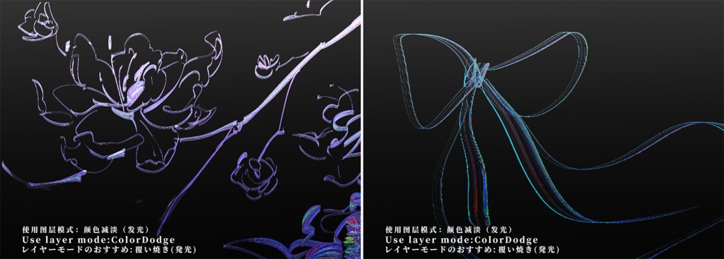 CLIPSTUDIO用16色の リボン ブラシ