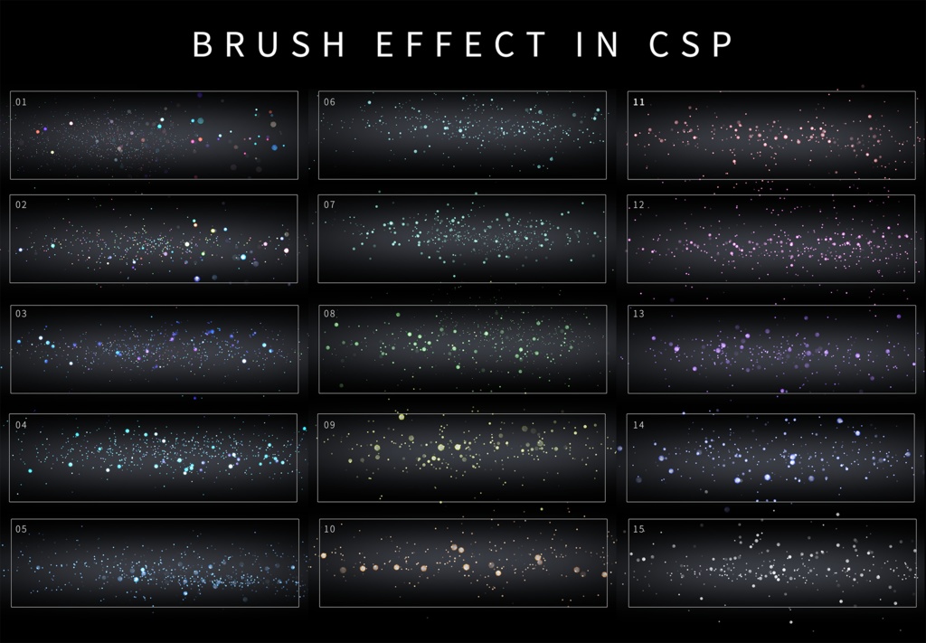 CLIPSTUDIO用煌めきパウダーブラシ