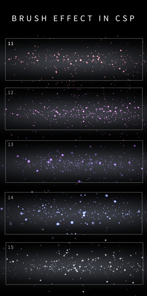 CLIPSTUDIO用煌めきパウダーブラシ