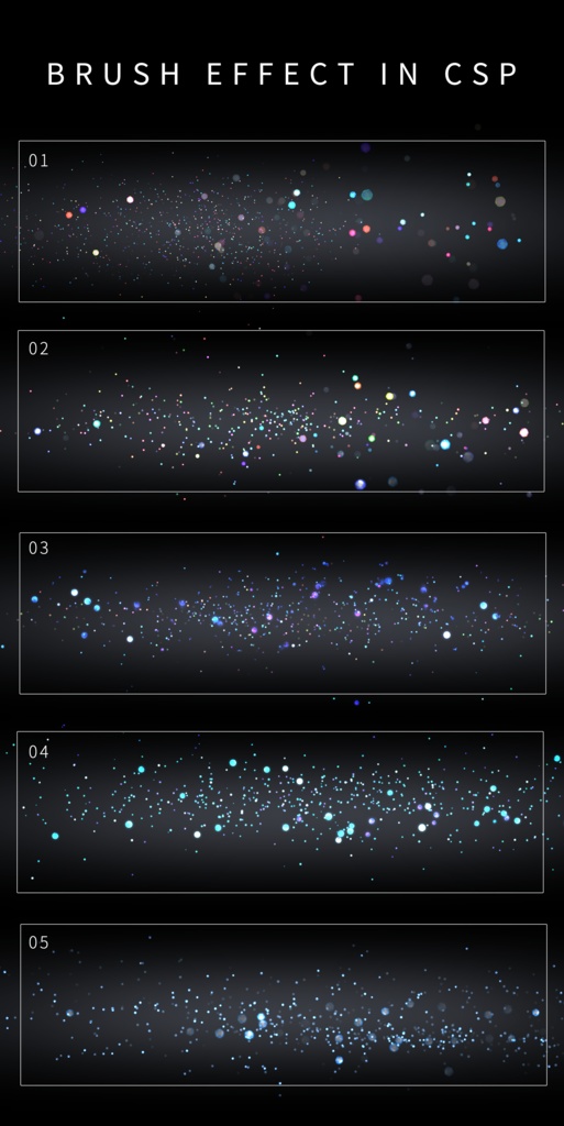 CLIPSTUDIO用煌めきパウダーブラシ