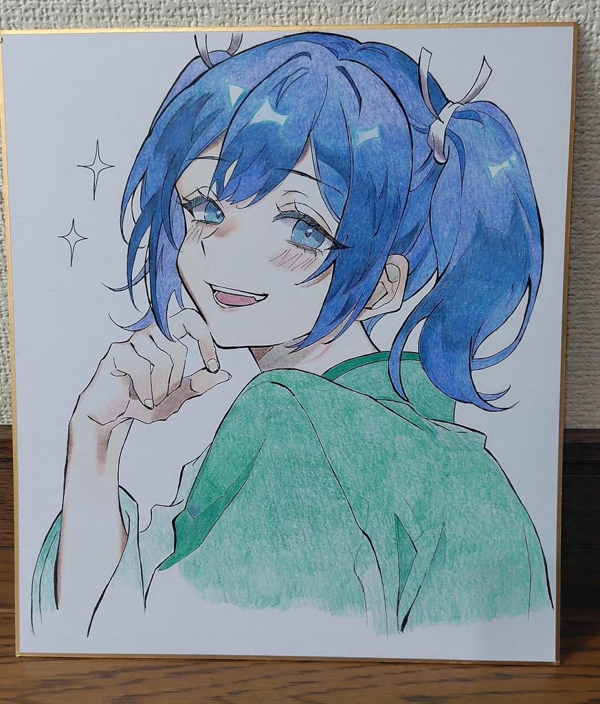 蒼龍 色紙