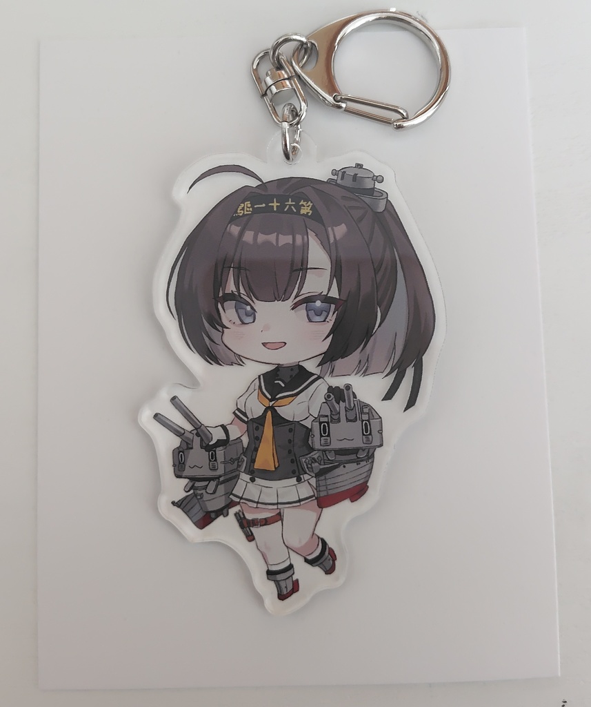 アクリルキーホルダー 秋月