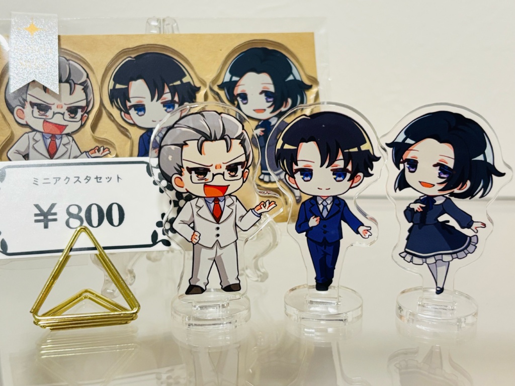 【非公式】DX3rdミニアクスタセット