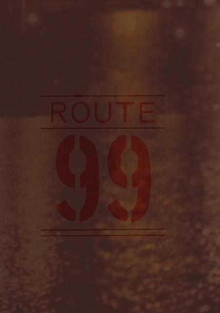 ＲＯＵＴＥ９９