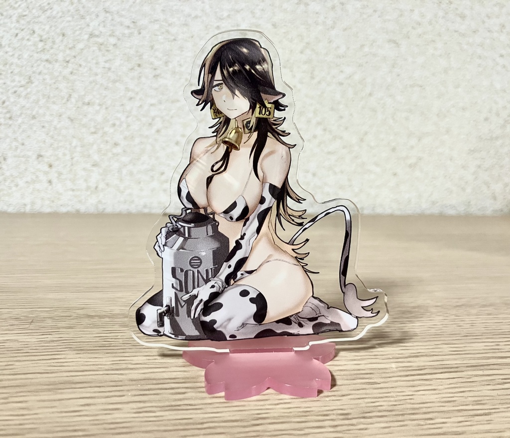 贋作牛柄マイクロビキニ乳業アクスタ